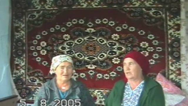 Из под камушка смотреть онлайн