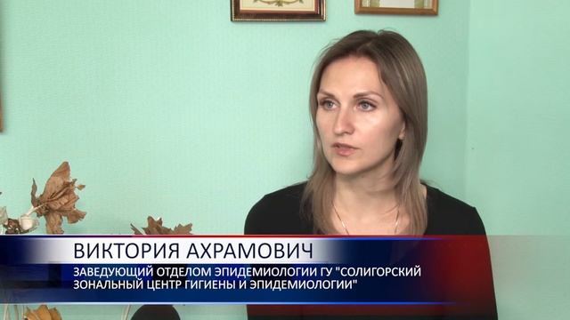 Осторожно! Стригущий лишай! смотреть онлайн