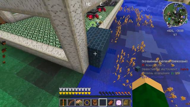 LP ► Minecraft ► [ТЕХНО-МАГ V2.0] Сезон №2 E75 - Активируем зловещие узлы ауры смотреть онлайн
