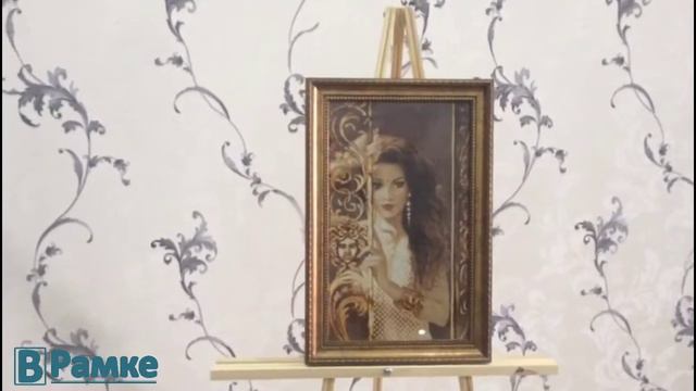 Фоторамка багетная 20. Размер 24х35 смотреть онлайн