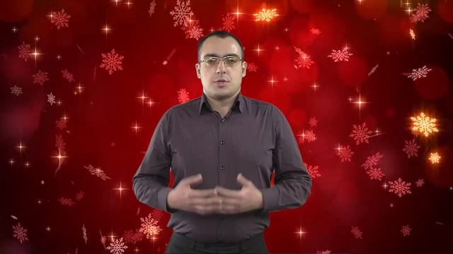 «Новогодние традиции» смотреть онлайн