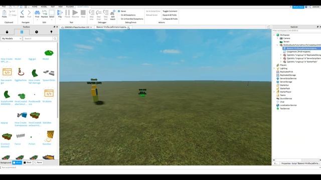 КАК сделать УБИЙСТВО НПС за деньги? | Roblox Studio - Урок#17 смотреть онлайн