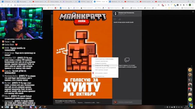 ПРОПАГАДНА ГОЛОСОВАНИЯ ЗА ЭЛЛЭЯ|ПЯТЁРКА СТАЛ АНТОНОМ КАСТИЛЬО. смотреть онлайн