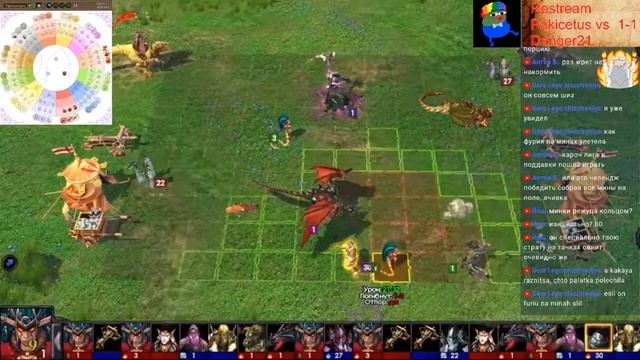 EF - 2020, Pakicetus vs Danger21 GF [RESTREAM] смотреть онлайн