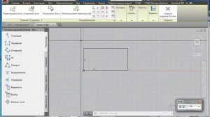 Динамические блоки в AutoCAD (часть 1)