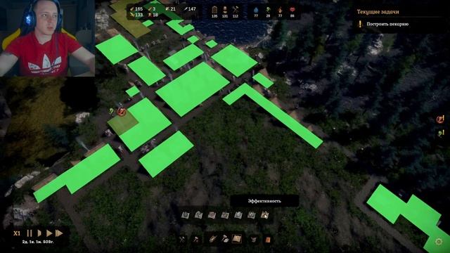 Grimgrad Прохождение - Гнев Мары #2