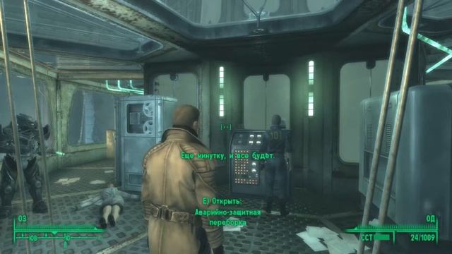 Fallout 3 - Отцовский костюм смотреть онлайн