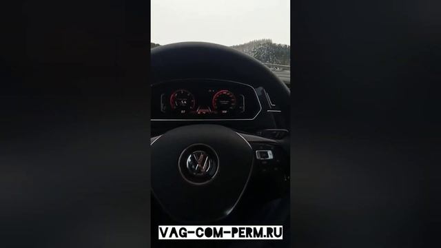 Скрытые функции для Фольксваген Тигуан 2020-2021 (Lane Assist, Traffic Jam Assist, дорожные знаки)