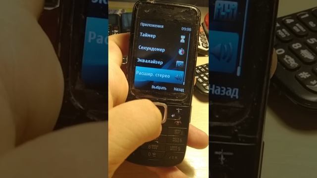 Nokia 2710c-2 Navigation Edition Обзор телефона. смотреть онлайн