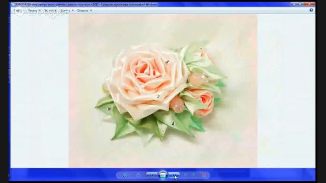 Работы Канзаши от мастеров смотреть онлайн