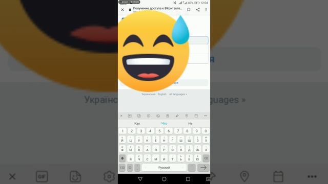 Как донатить через киви, без карточки Free Fire! смотреть онлайн