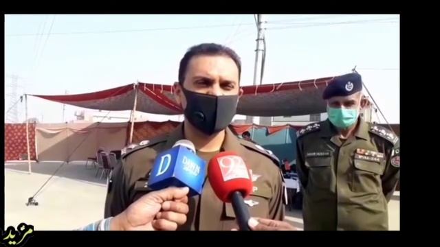 Phase 2 PHP/PP/SPU Running Test In Multan || Sa online смотреть онлайн