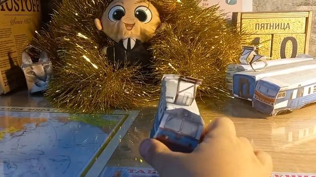 ЧС2К из бумаги смотреть онлайн