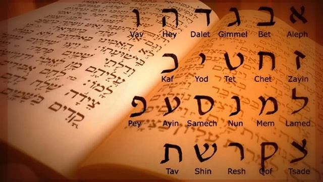 ВЫ БУДЕТЕ УДИВЛЕНЫ, КОГДА УЗНАЕТЕ, ПОЧЕМУ АРАБЫ И ЕВРЕИ ПИШУТ СПРАВА НА ЛЕВО! смотреть онлайн