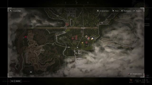 STALCRAFT | Квадратное приключение #4 смотреть онлайн