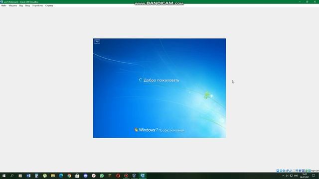 СИНИЙ ЭКРАН СМЕРТИ WINDOWS 7 (не повторять) смотреть онлайн