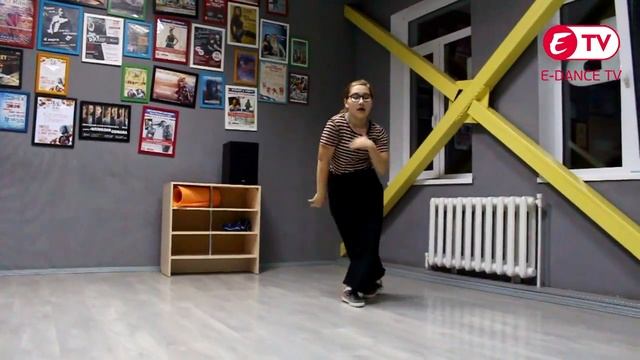 LOCKING | Милана Мустафина | Школа танцев E-DANCE смотреть онлайн