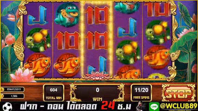 เกมส์มือถือ ได้เงินจริง SLOT XO смотреть онлайн