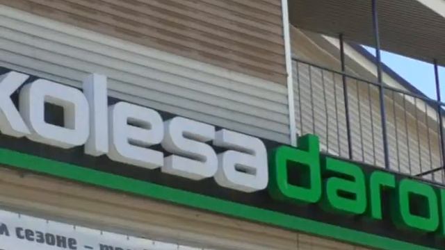 Хранение колес смотреть онлайн