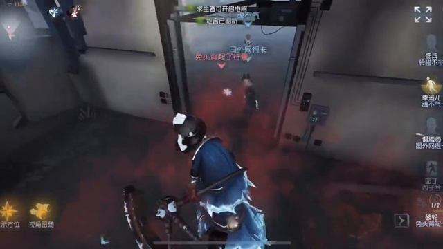 #37 Rank 16 Gardener Only Need This Spot to Kite Breaking Wheel | Identity V | 第五人格 | 제5인격 смотреть онлайн