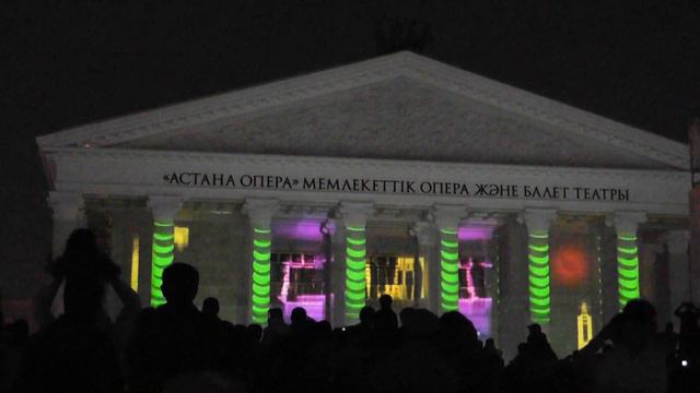 Юбилей Астаны смотреть онлайн