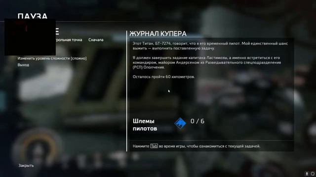 CSGO NUKE катаем с друзьями (собираю донат на монитор для кс 144 грц) смотреть онлайн