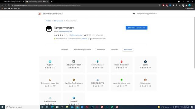 Krnl Key Bypass смотреть онлайн
