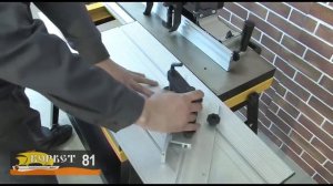 КОРВЕТ 81 - Стол фрезерный