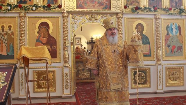 Неделя 14-я. О званных на брачный пир. смотреть онлайн