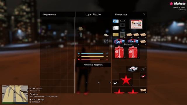 ОТКРЫЛ 100 НОВОГОДНИХ ПОДАРКОВ НА MAJESTIC RP | GTA 5 смотреть онлайн