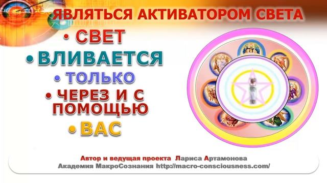 12:12 НОВЫЕ БРИЛЛИАНТЫ ЗЕМЛИ.