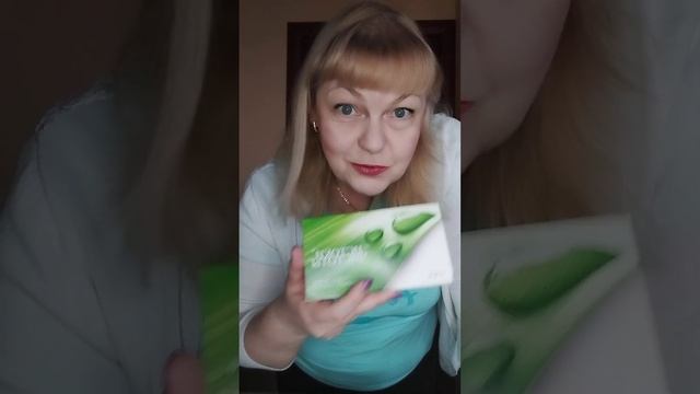 РАСПАКОВКА СИБИРСКОЕ ЗДОРОВЬЕ. ИСТОКИ ЧИСТОТЫ, СЕВЕРНАЯ ОМЕГА, НОВОМИН, ГИНКГО БИЛОБА. смотреть онлайн