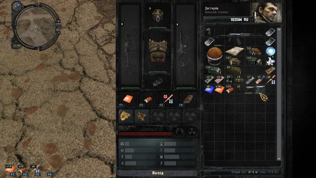 Прохождение S.T.A.L.K.E.R.: Зов Припяти #10 - Минное поле. смотреть онлайн