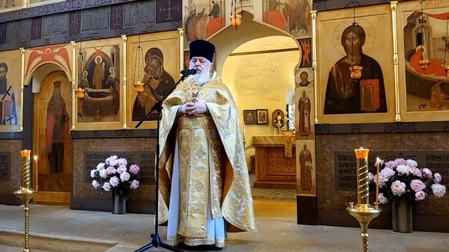 Неделя 4-я по Пятидесятнице. Святителя Иоанна Шанхайского. Проповедь протоиерея Игоря Зуева смотреть онлайн