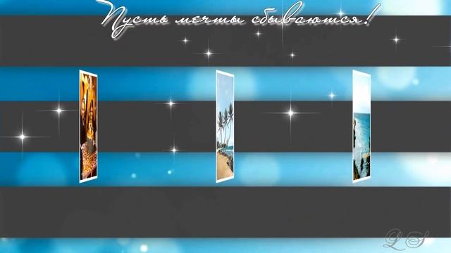 С 18 летием! Поздравление С Днём рождения смотреть онлайн