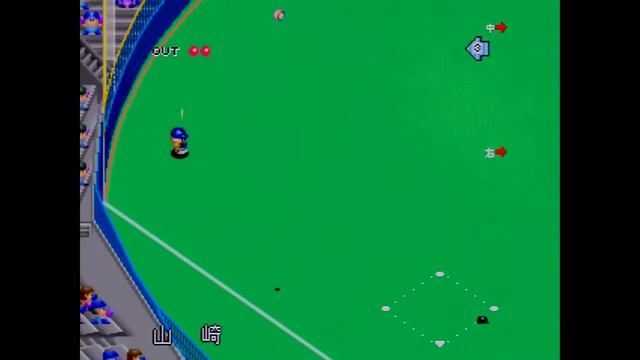 Jikkyou Powerful Pro Yakyuu S (1997) Dragons VS Tigers (60 FPS) SEGA Saturn / iPlaySEGA смотреть онлайн