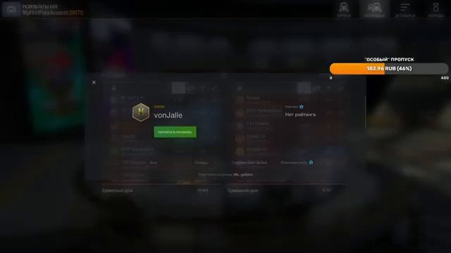 Реалистично "потные" бои в Wot Blitz . 4к WN8+. EU ?? #WotBlitz [World of tanks Blitz] смотреть онлайн