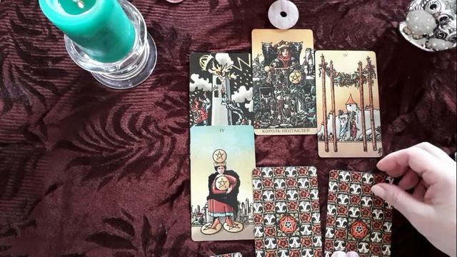 Онлайн гадание на исполнение ЖЕЛАНИЯ. Три варианта. смотреть онлайн