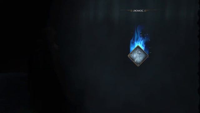 HOGWARTS LEGACY ⚜️ Древняя магия ⚜️ Прохождение 1 смотреть онлайн