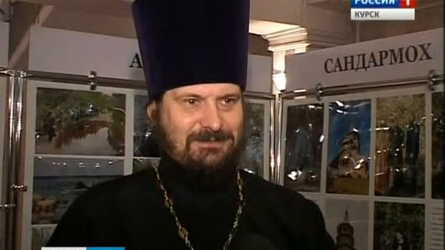 В Курске открылись региональные Рождественские чтения смотреть онлайн