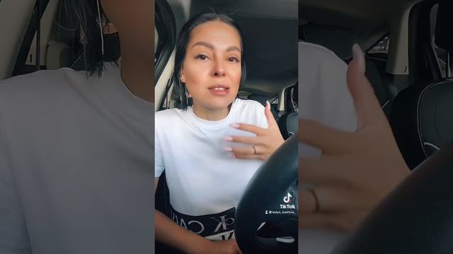 Что такое вытесненное чувство? смотреть онлайн