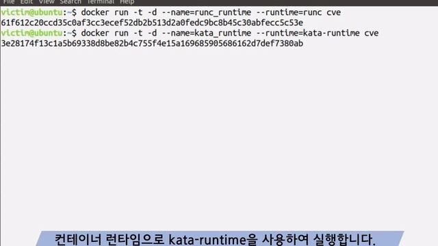 kata final смотреть онлайн