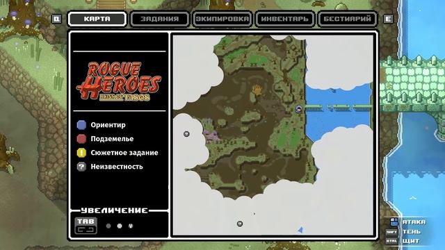 #8 [Rogue Heroes: Ruins of Tasos] - Разведка Болот смотреть онлайн