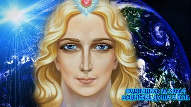 Великий Божественный Дар Фиолетовое пламя Сен Жермена смотреть онлайн