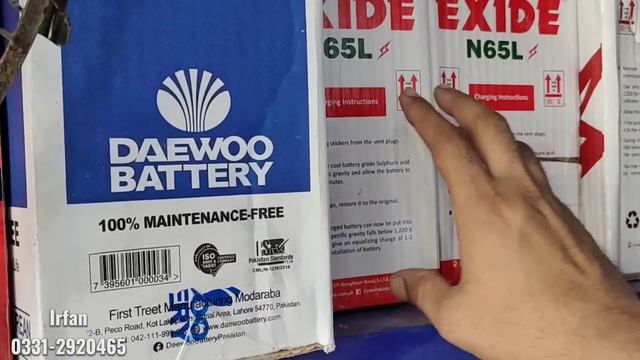 Battery Price in Pakistan 2023 | Tublar Battery | Daewoo Battery Price | Solar Battery @Rizwan3.0 смотреть онлайн