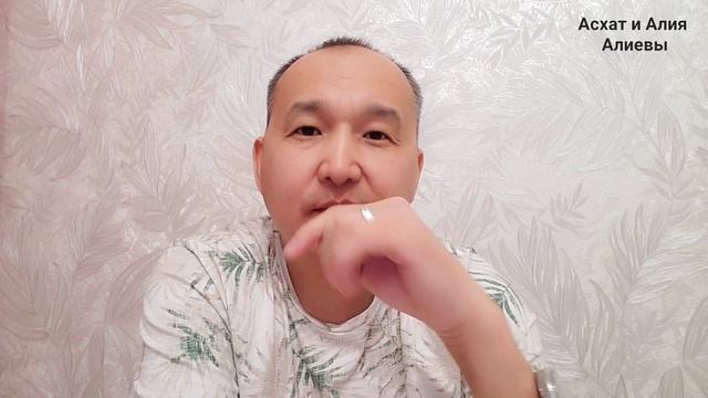 3 простых шага запуска новичка - Асхат Алиев  , шаг первый.