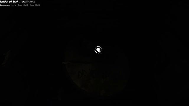 Layers Of Fear. Все Документы (All Docs) смотреть онлайн
