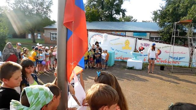 Открытие олимпийских игр 3 смены 2015 года смотреть онлайн