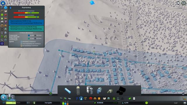 Предгорье - ч14 Cities Skylines смотреть онлайн