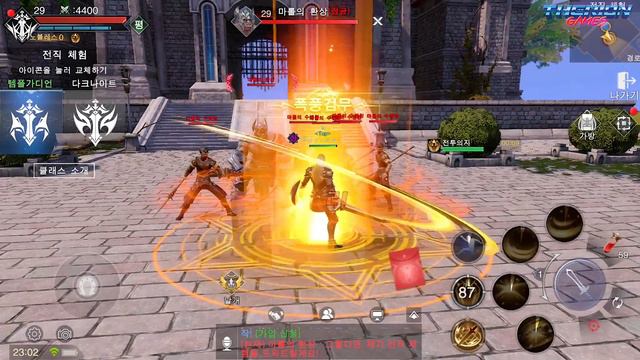 R5: Extreme Raid - MMORPG, которая опоздала на 5 лет с выходом. Обзор и геймплей игры (Android/IOS) смотреть онлайн